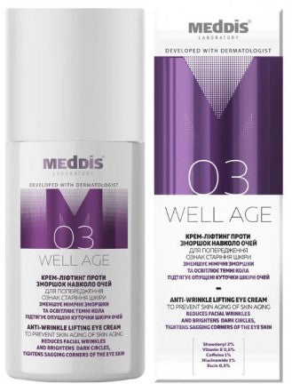 Meddis Well Age Anti-Wrinkle Lifting Eye Cream, 30 mL