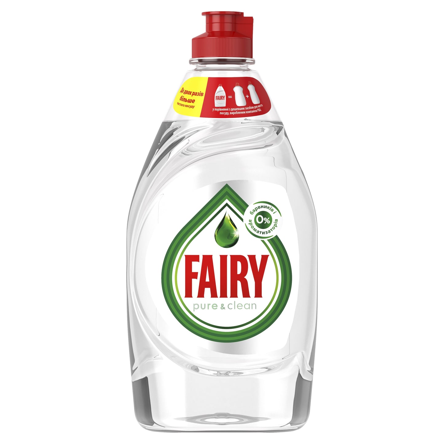 Fairy Pure & Clean Dishwashing Liquid, 450 mL