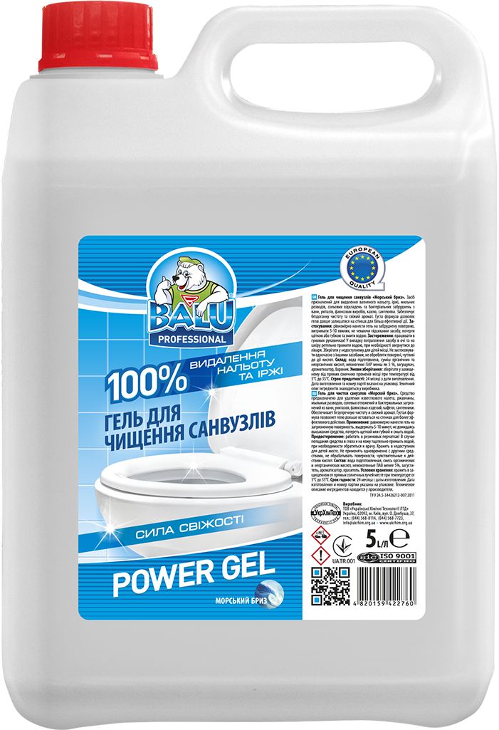 Balu Power Gel Sea Breeze Bathroom Cleaner, 5 L