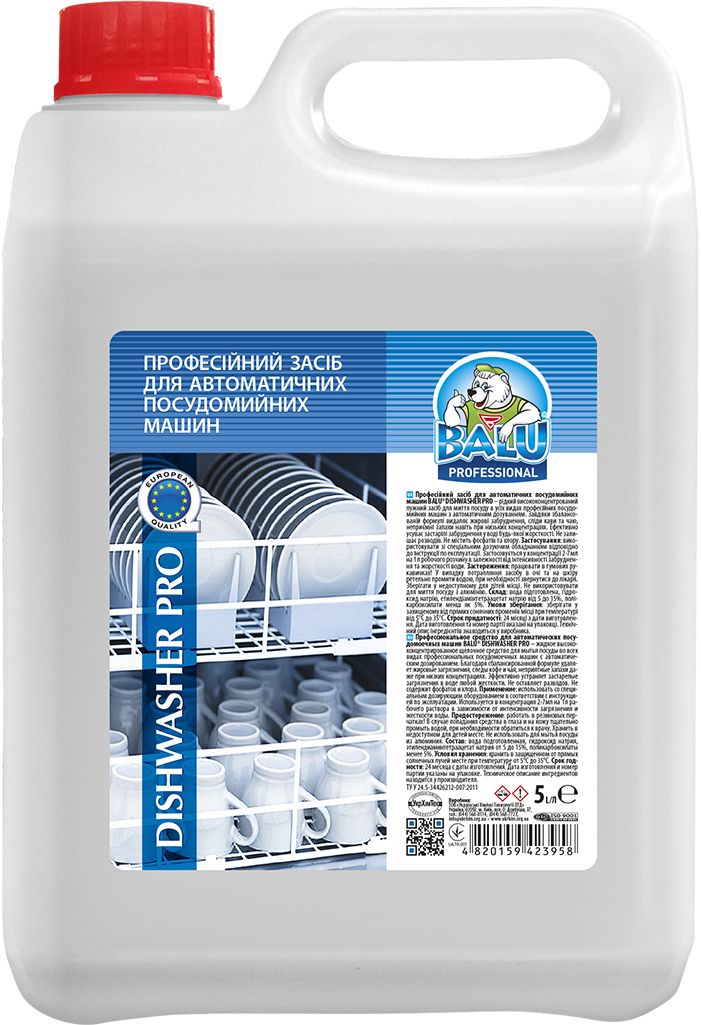 Balu Dishwasher Pro Professional Automatic Dishwasher Detergent, 5 L