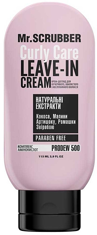 Mr. Scrubber Curly Care Cream for Curly & Unruly Hair, 115 mL
