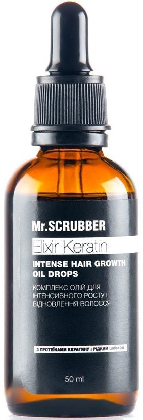 Mr. Scrubber Elixir Keratin Intensive Hair Growth & Repair Oil Complex, 50 mL