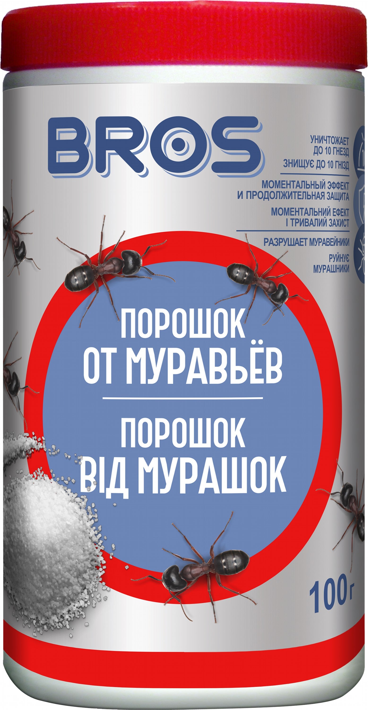 Bros Ant Killer Powder, 100 g
