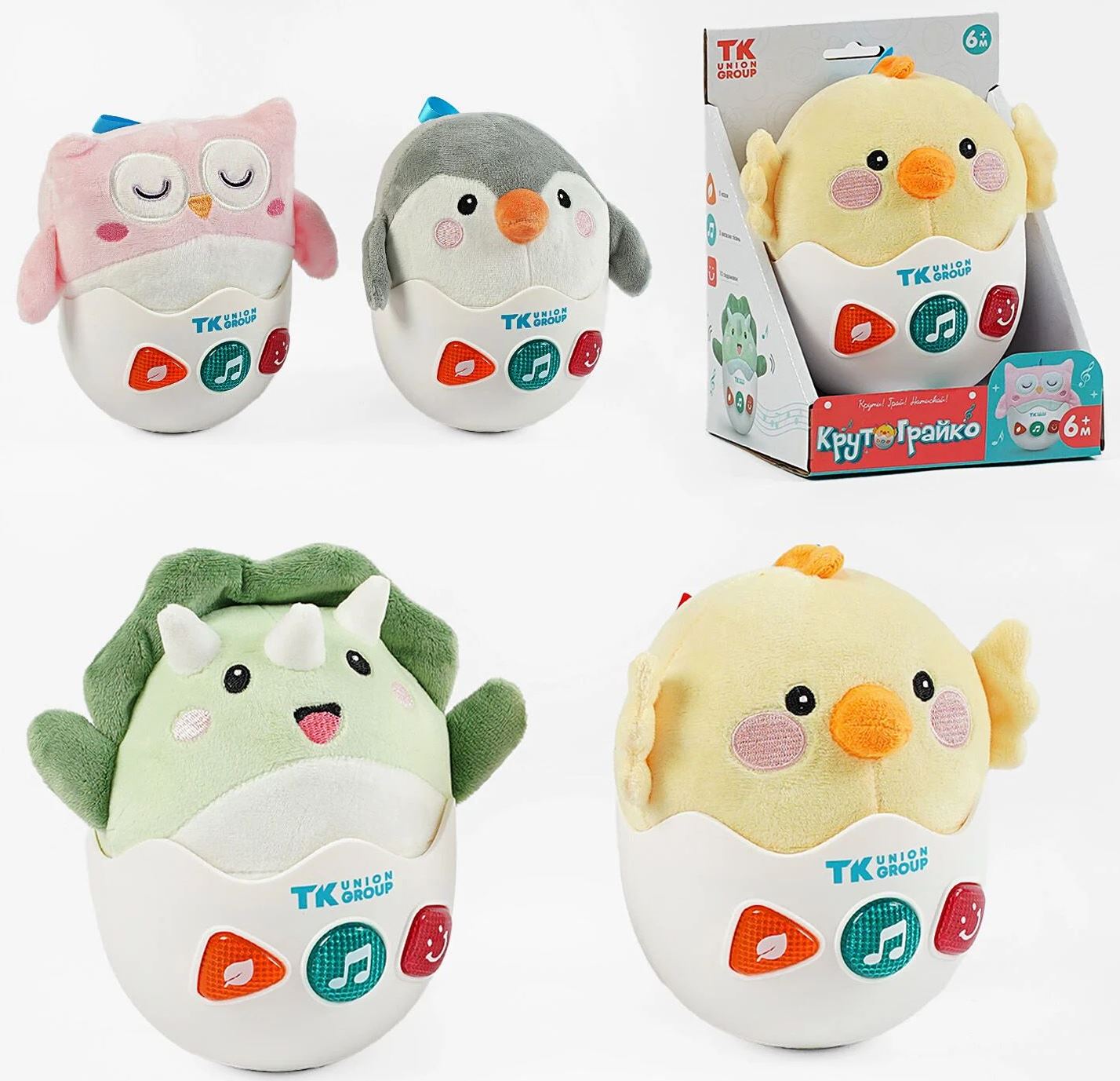 TK Union Group 31289 Tumbler Toy with Songs, Stories & Light