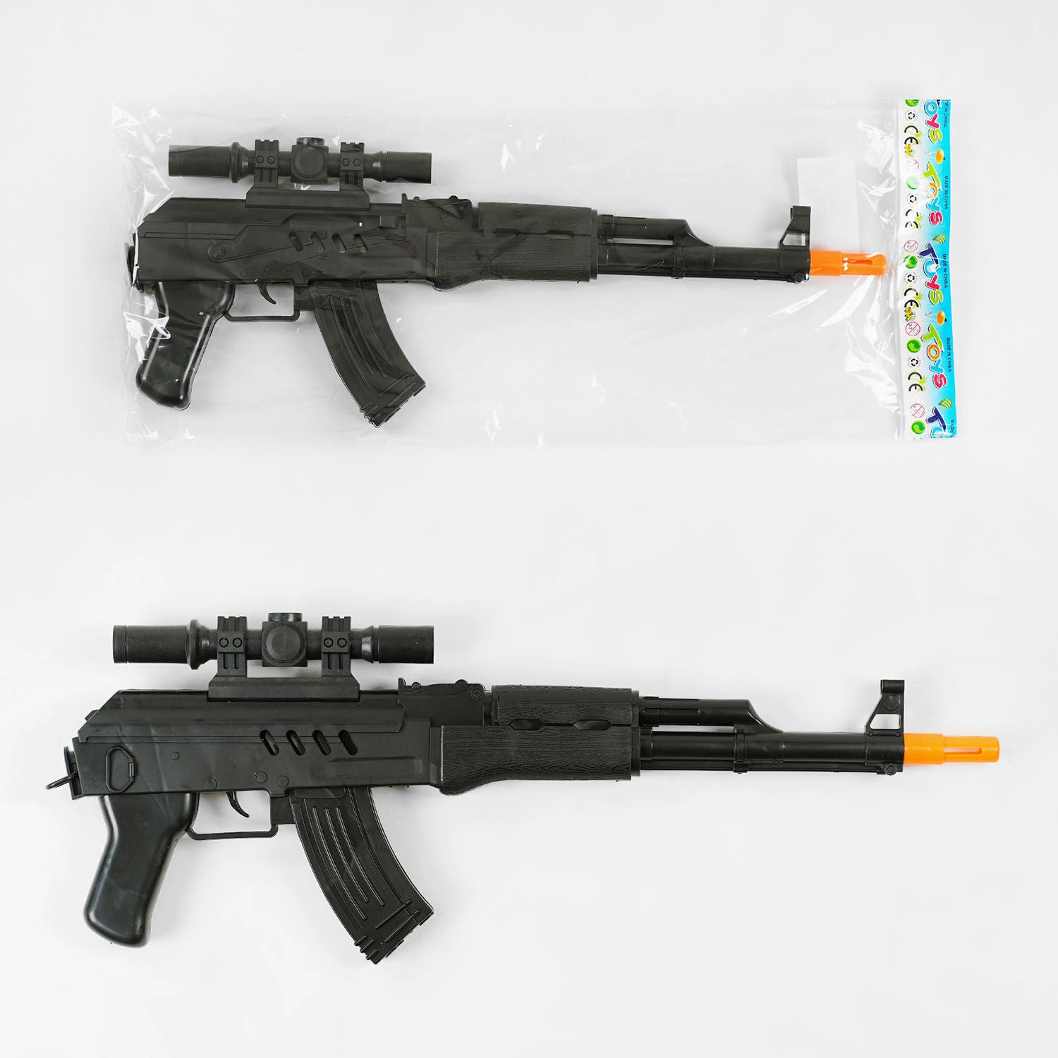 Mechanical Toy Rifle T 52-1