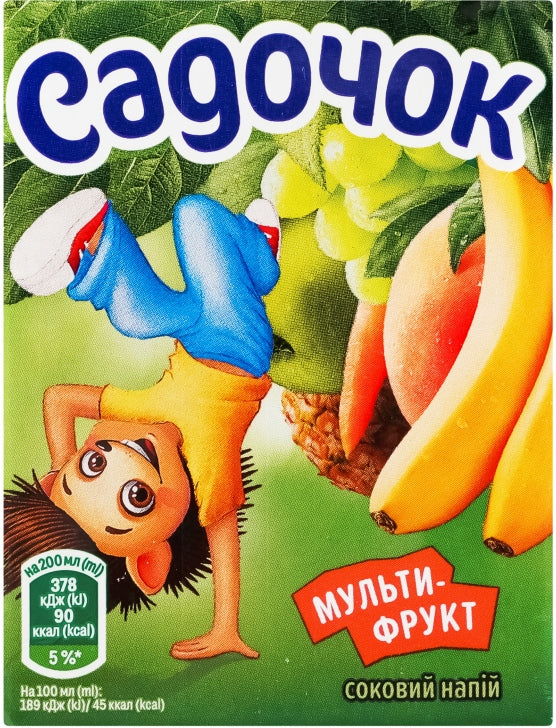 Sadochok Multifruit Juice, 0.2 L