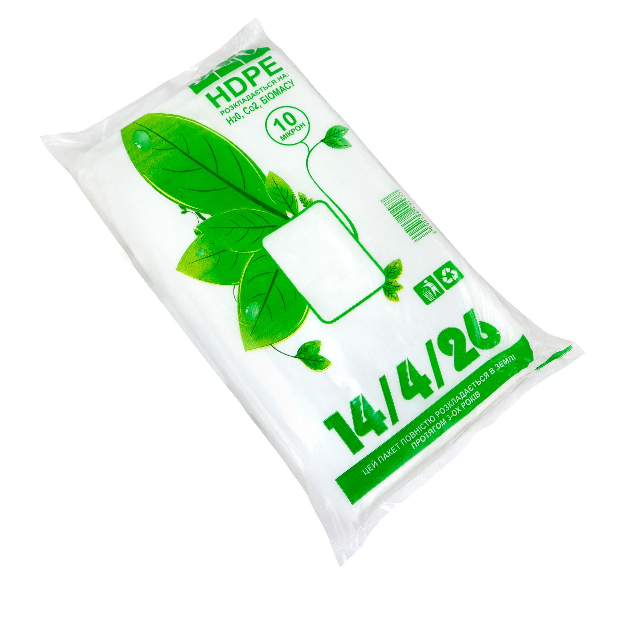 ECO Produce Bags, 14 x 4 x 26 cm