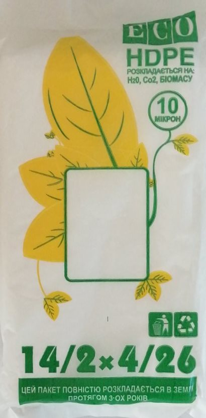 ECO Produce Bags, 14 x 4 x 26 cm - Image 2
