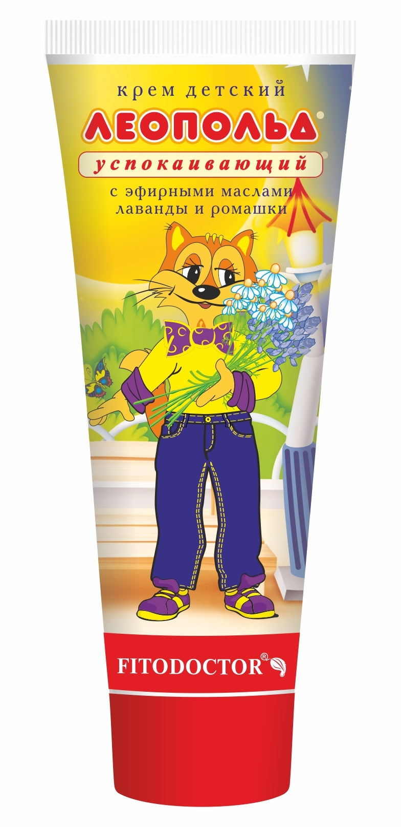 Fitodoktor Leopold Kids Cream with Chamomile & Lavender Essential Oils, 75 g
