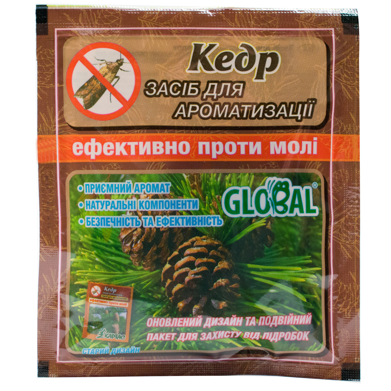 Global Cedar Moth Repellent Tablets, 10 pcs