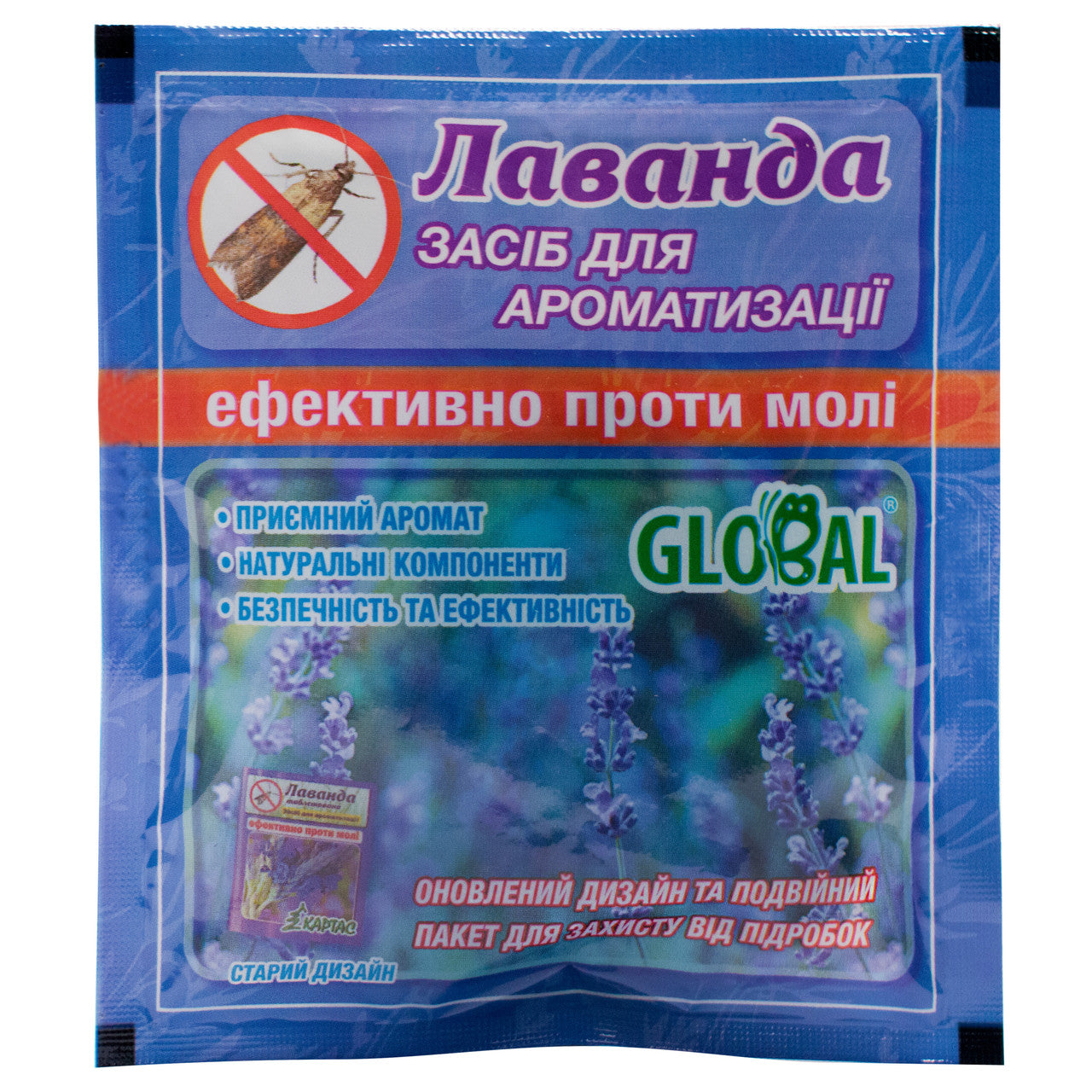 Global Lavender Moth Repellent Tablets, 10 pcs