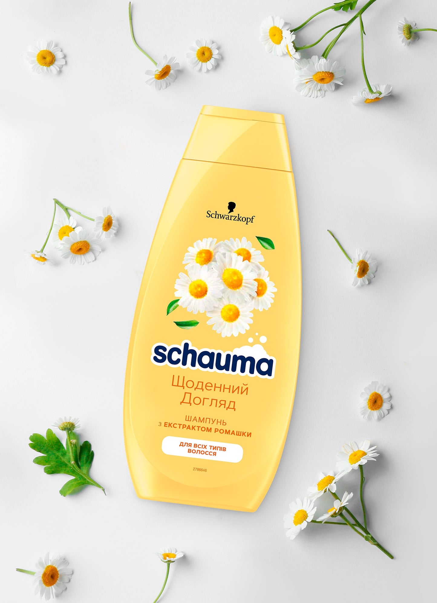 Schauma Daily Care with Extract Chamomile Shampoo, 400 mL - Image 3