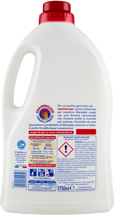 Chante Clair Marseille Laundry Detergent Gel, 35 Loads, 1.75 L - Image 2