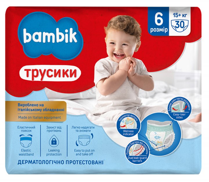 Bambik Size 6 Baby Pull-Up Diaper Pants, 15+ kg, 30 pcs
