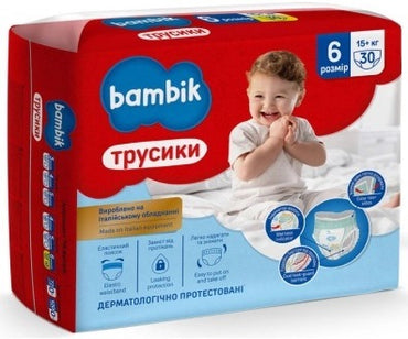 Bambik Size 6 Baby Pull-Up Diaper Pants, 15+ kg, 30 pcs - Image 2
