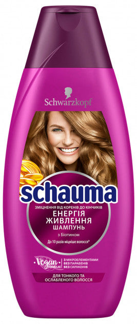 Schauma Nourishing Energy Shampoo for Fine & Weakened Hair, 400 mL