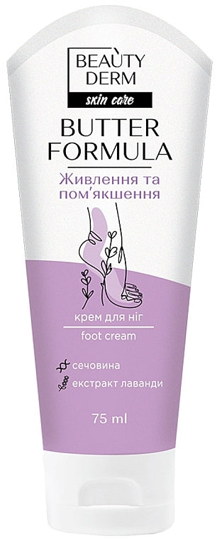 Beautyderm Urea & Lavender Extract Foot Cream, 75 mL
