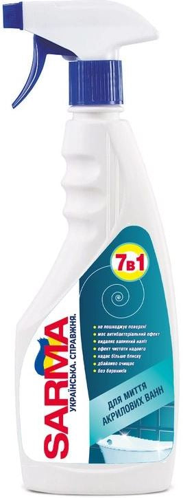 Sarma 7-in-1 Acrylic Bathtub Cleaner Spray, 500 mL