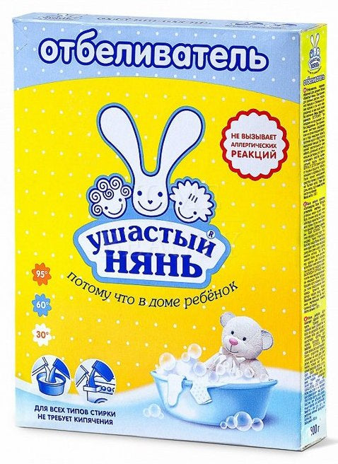 Ushastiy Nyan Bleach, 500 g