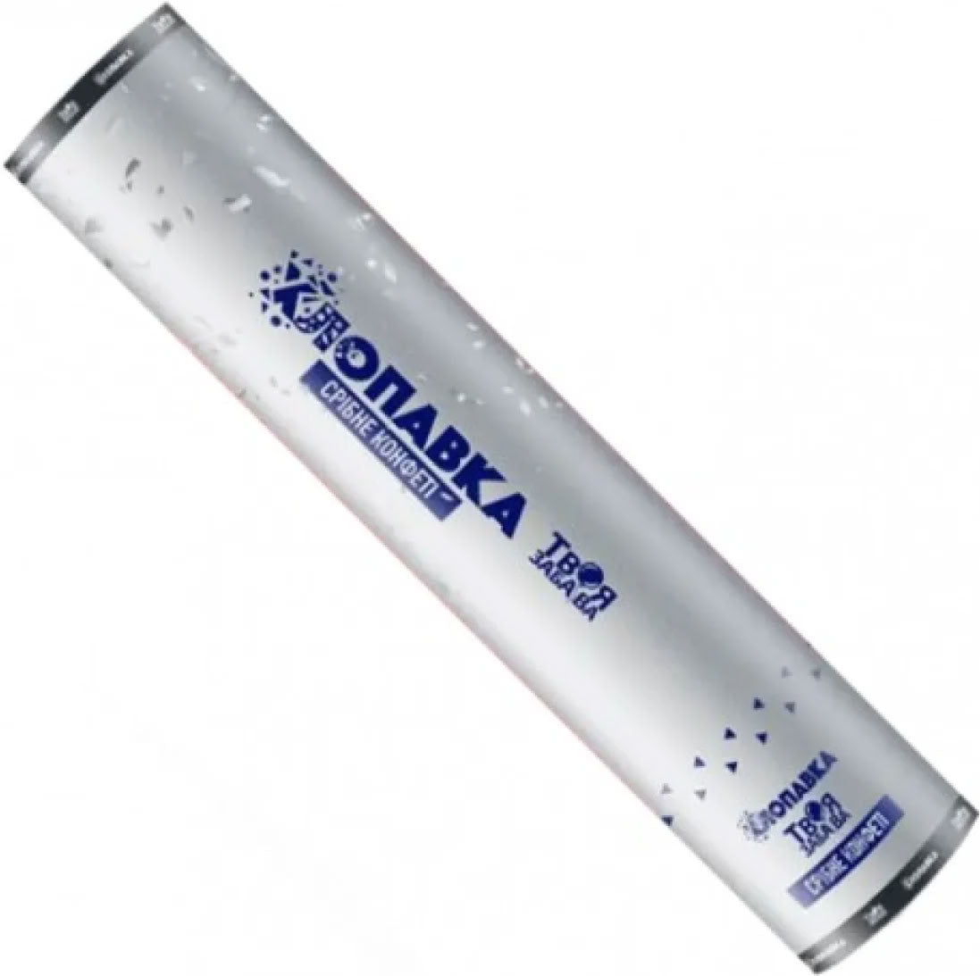 Tvoya Zabava Silver Confetti Pneumatic Party Popper, 30 cm