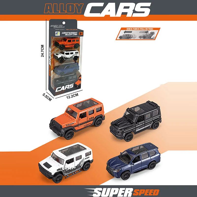 Lightweight Alloy Car Set G 703, 4 pcs