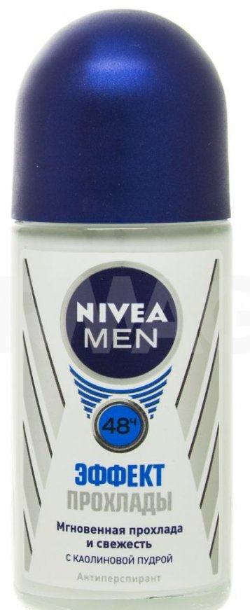 Nivea Cooling Effect Men's Roll-On Deodorant, 50 mL