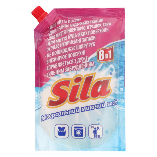 Sila Liquid Laundry Soap Refill Pouch, 460 mL