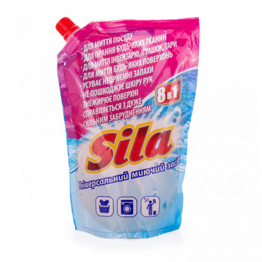 Sila Liquid Laundry Soap Refill Pouch, 460 mL - Image 2