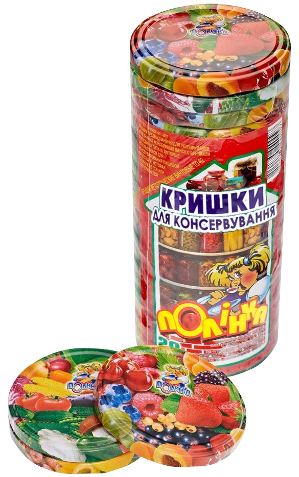 Polinka Screw-On Canning Jar Lids, 20 pcs - Image 2