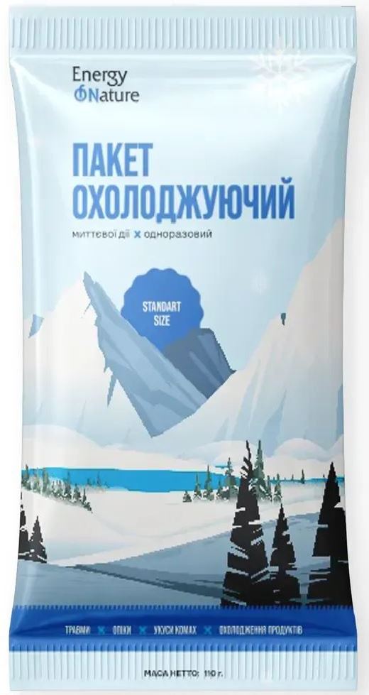Energy of Nature Cooling Pack Standart, 110 g