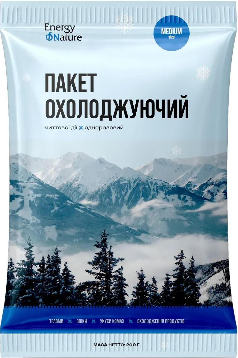 Energy of Nature Cooling Pack Medium, 200 g