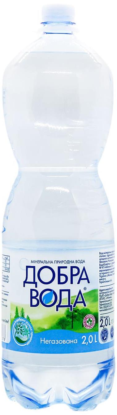 Dobra Voda Still Mineral Water, 2 L