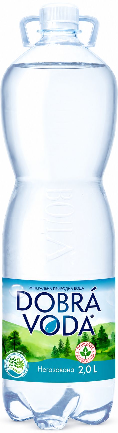 Dobra Voda Still Mineral Water, 2 L - Image 2