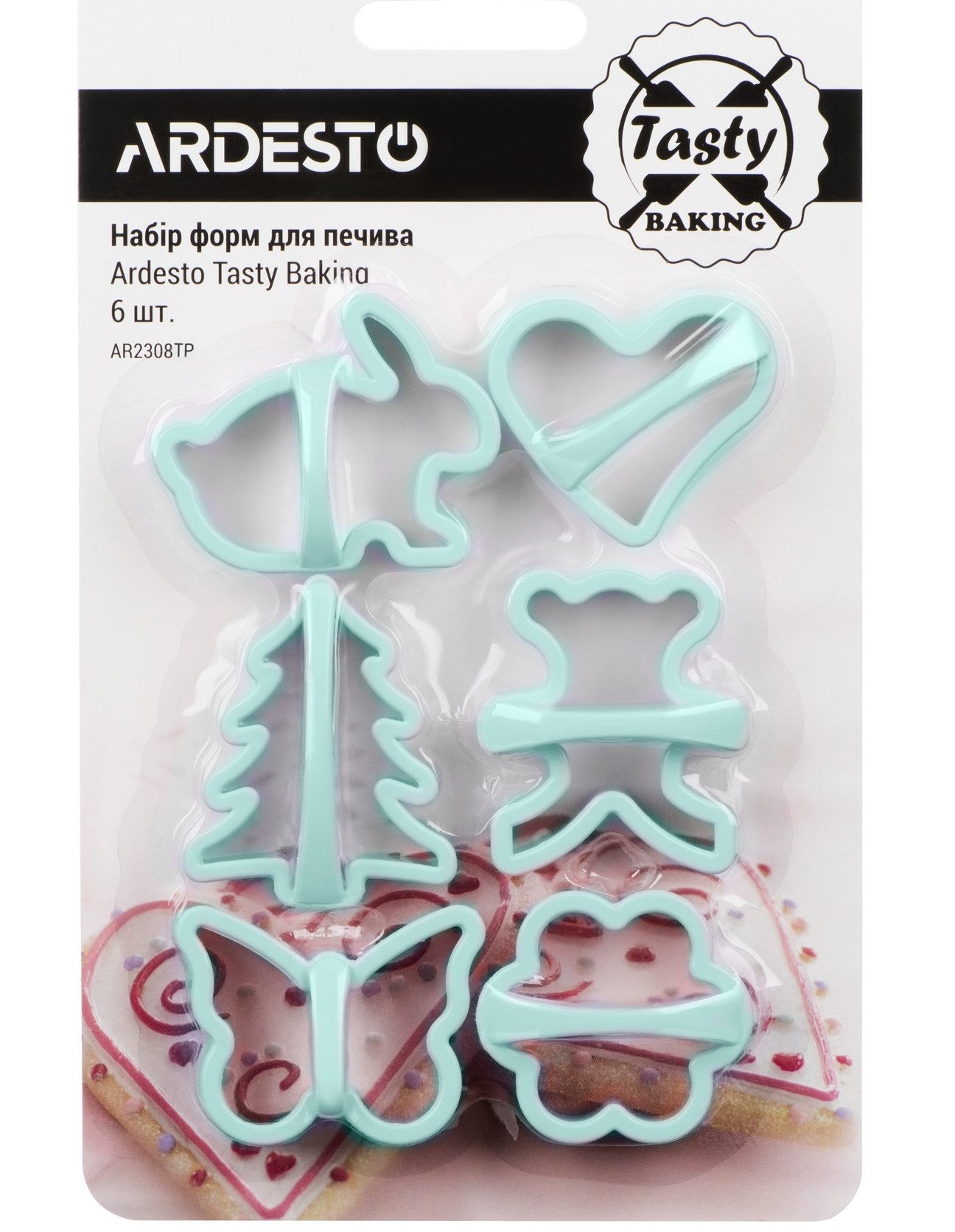 Ardesto Tasty Baking AR2308 Cookie Cutter Set, 6 pcs - Image 4