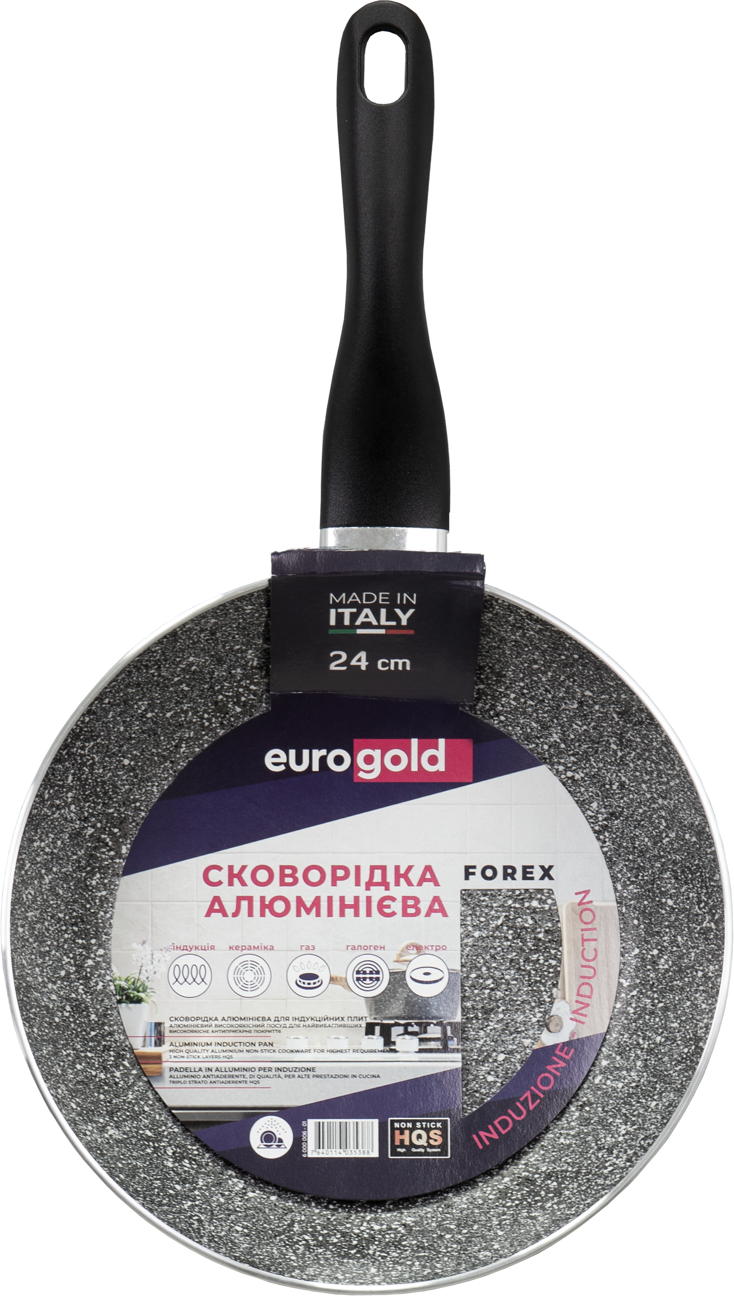 Forex EuroGold Aluminum Frying Pan, 24 cm - Image 2