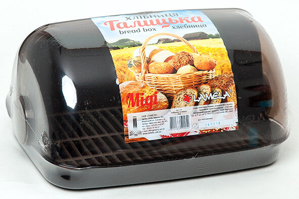 Lamela 171 Halytska Copper-Colored Bread Box