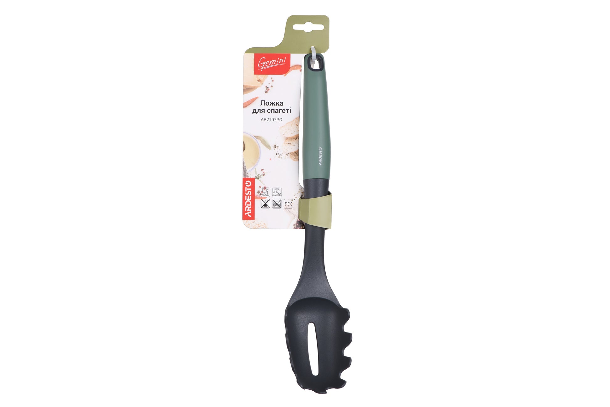Ardesto Gemini AR2107PG Spaghetti Spoon - Image 2