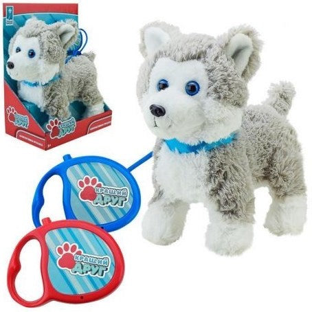 PL8201 Best Friend Interactive Husky Toy on Leash
