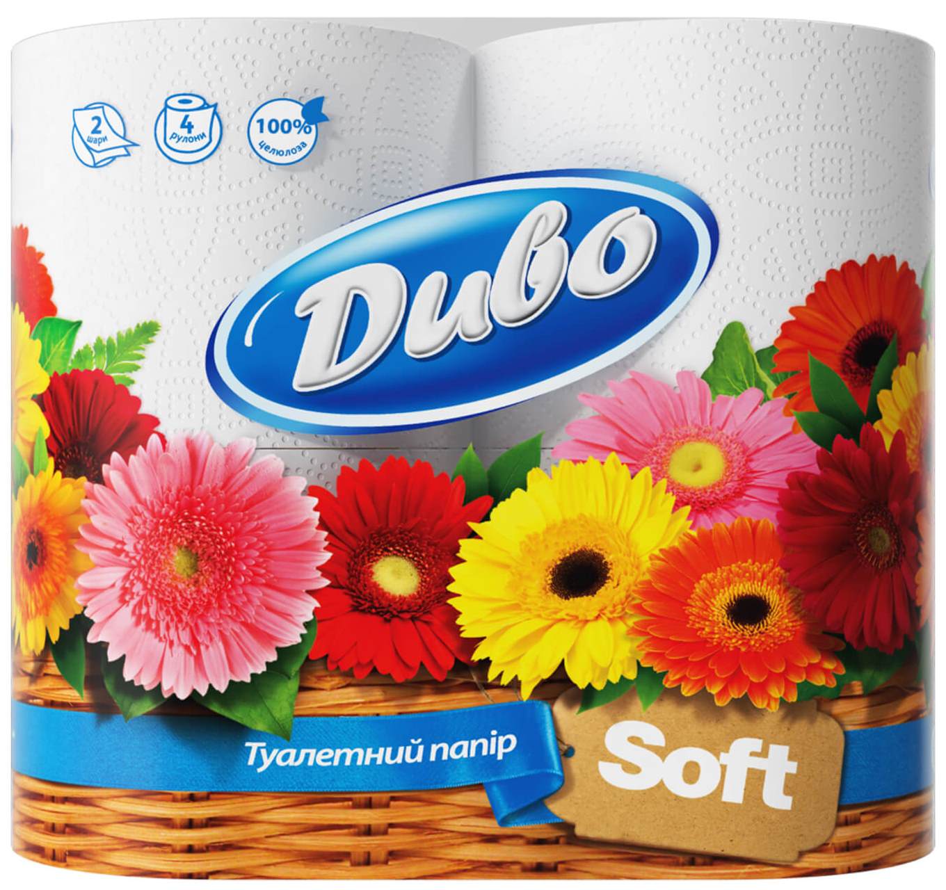Dyvo Soft 2-Ply Toilet Paper, 4 Rolls - Image 2