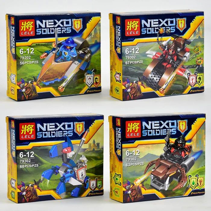 Nexo Soldiers 79302 Building Set