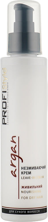PROFIStyle Argan Nourishing Leave-In Hair Cream, 150 mL