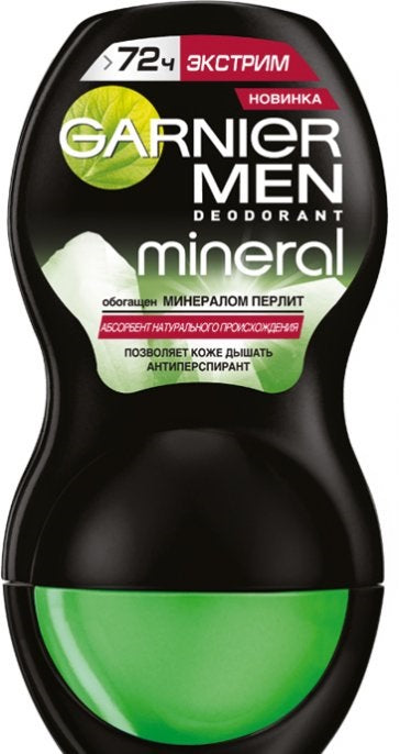 Garnier Extreme Men's Roll-On Deodorant, 50 mL