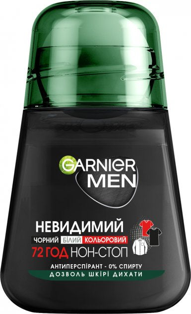 Garnier Invisible No White Marks Men's Roll-On Deodorant, 50 mL