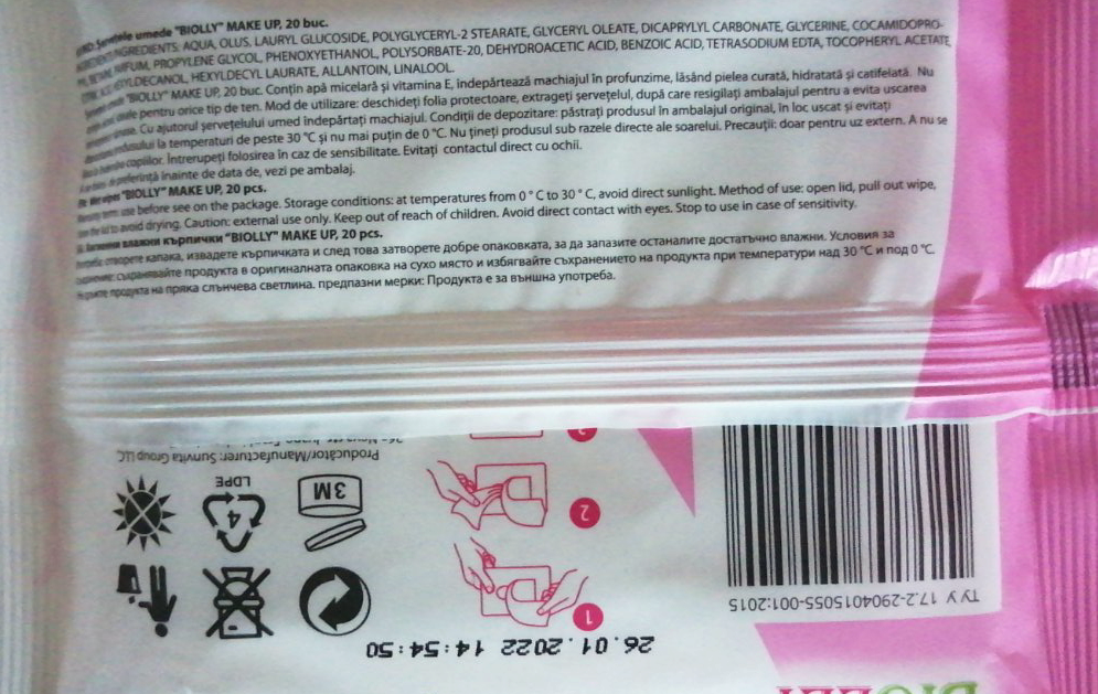 Biolly Make Up Makeup Remover Wet Wipes, 20 pcs - Image 2