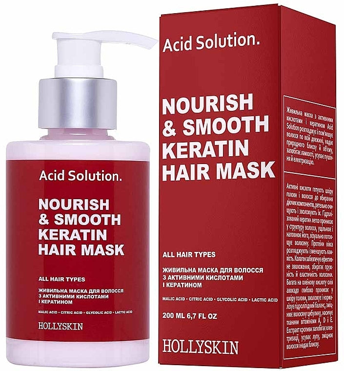 Hollyskin Acid Solution Nourishing Hair Mask with Active Acids & Keratin, 200 mL