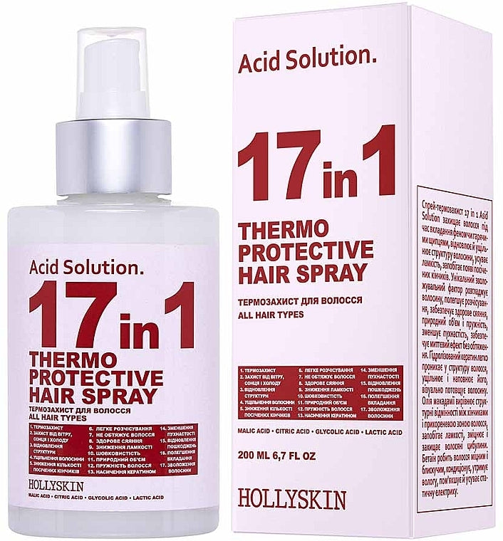 Hollyskin Acid Solution 17-in-1 Heat Protection Hair Spray, 200 mL