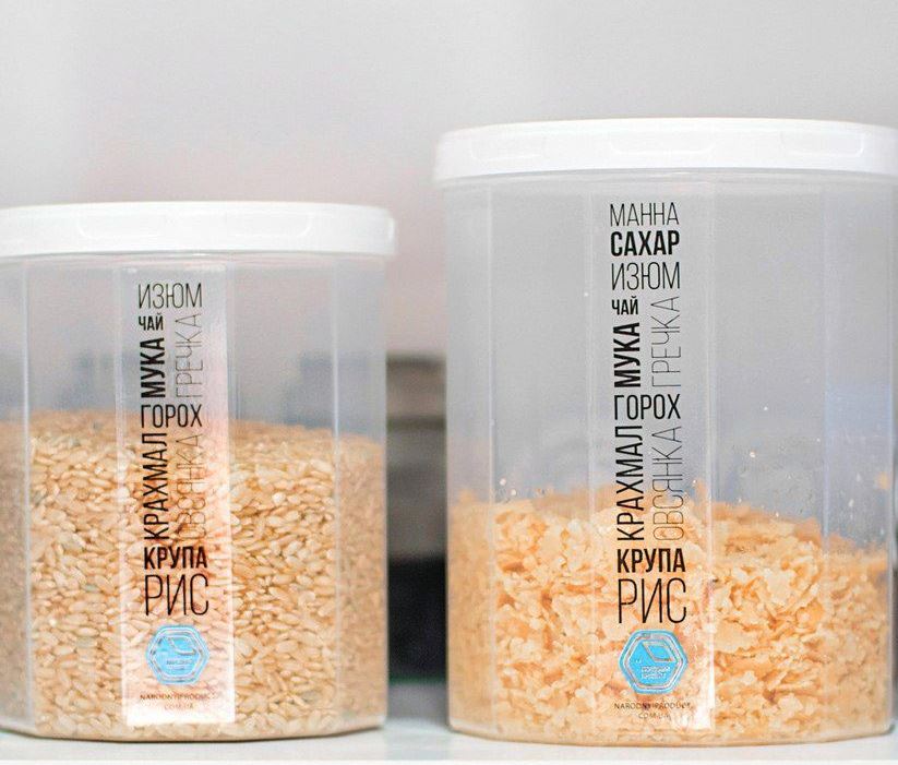 Narodnyi Produkt Dry Food Storage Container, 1 L - Image 3