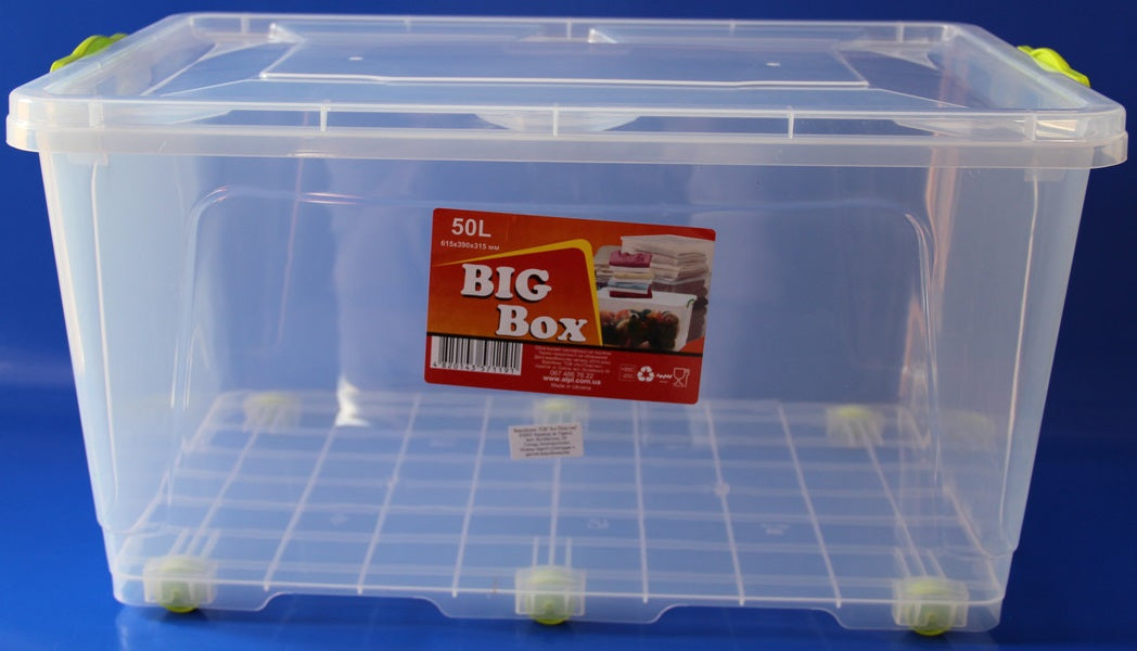 Al-Plastik Big Box Food Storage Container with Wheels, 615 x 390 x 315 cm, 50 L - Image 2