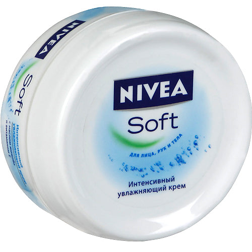 Nivea Soft Intensive Moisturizing Body Cream, 200 mL