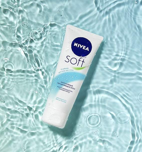 Nivea Soft Intensive Moisturizing Body Cream, 75 mL - Image 3